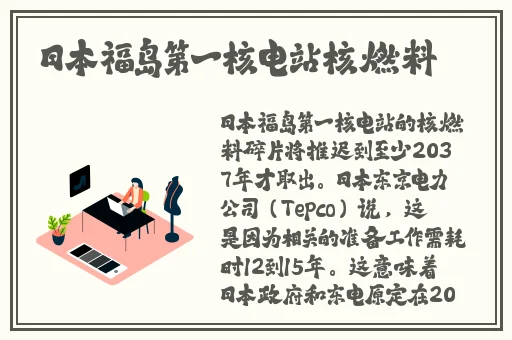 3D精_液_检查第二部
